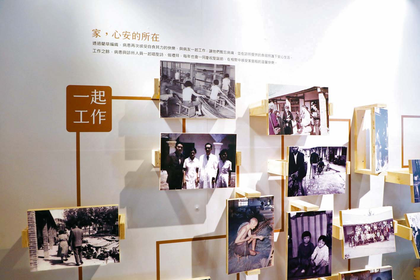 台灣烏腳病醫療紀念園區新展完整呈現醫療史。 （圖／台南市政府新聞及國際關係處）